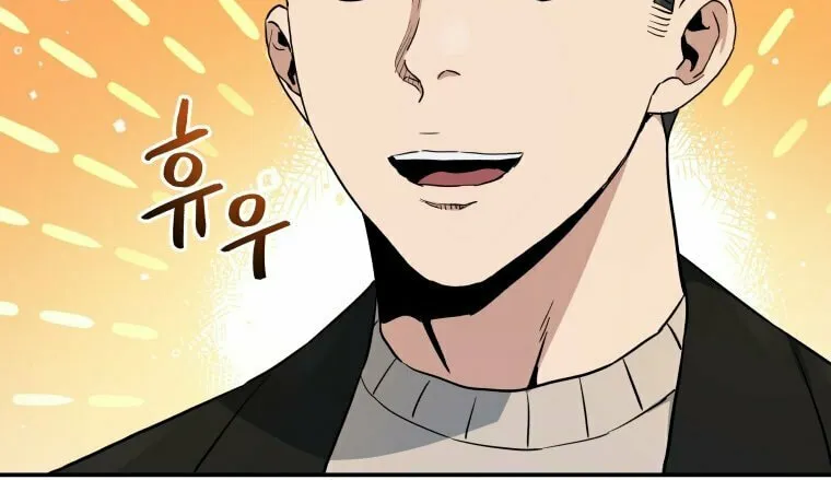 Read Rescue System chapter 22 image 42 on Lezhin