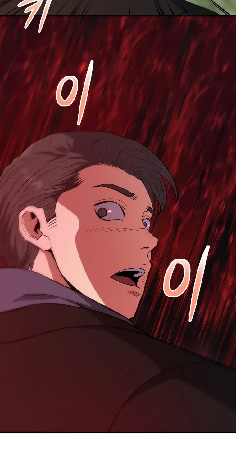 Read Rescue System chapter 22 image 59 on Lezhin