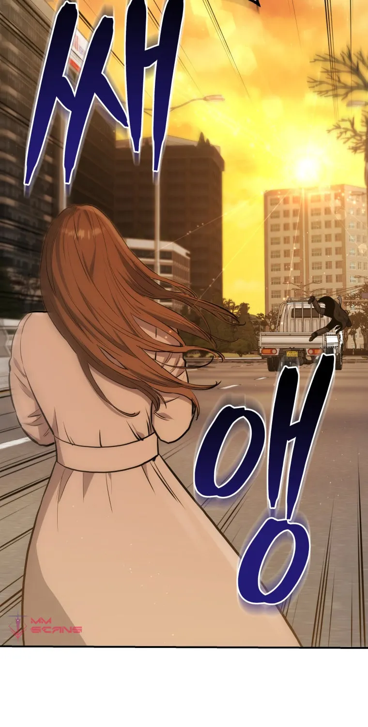 Read Rescue System chapter 23 image 12 on Lezhin