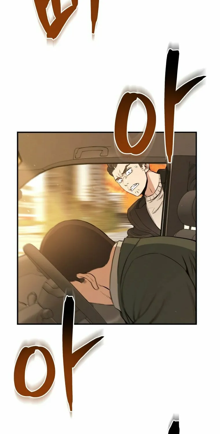 Read Rescue System chapter 23 image 15 on Lezhin