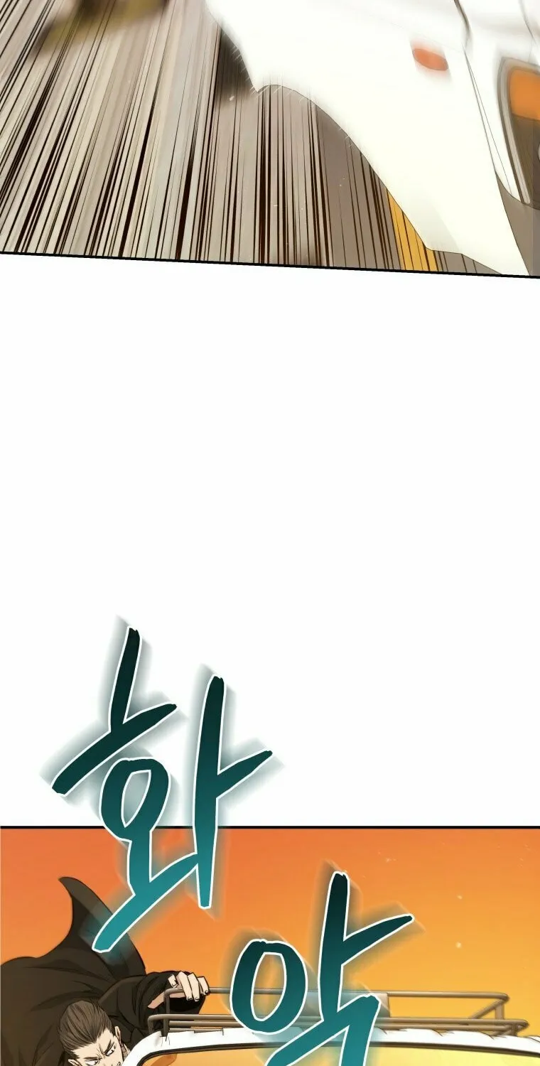 Read Rescue System chapter 23 image 19 on Lezhin