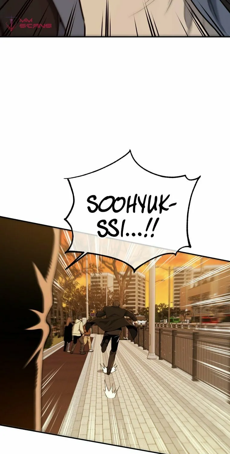 Read Rescue System chapter 23 image 4 on Lezhin