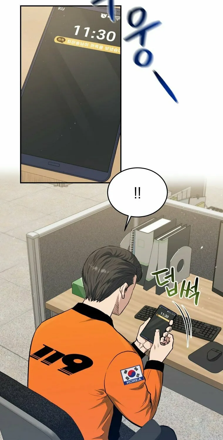 Read Rescue System chapter 23 image 62 on Lezhin