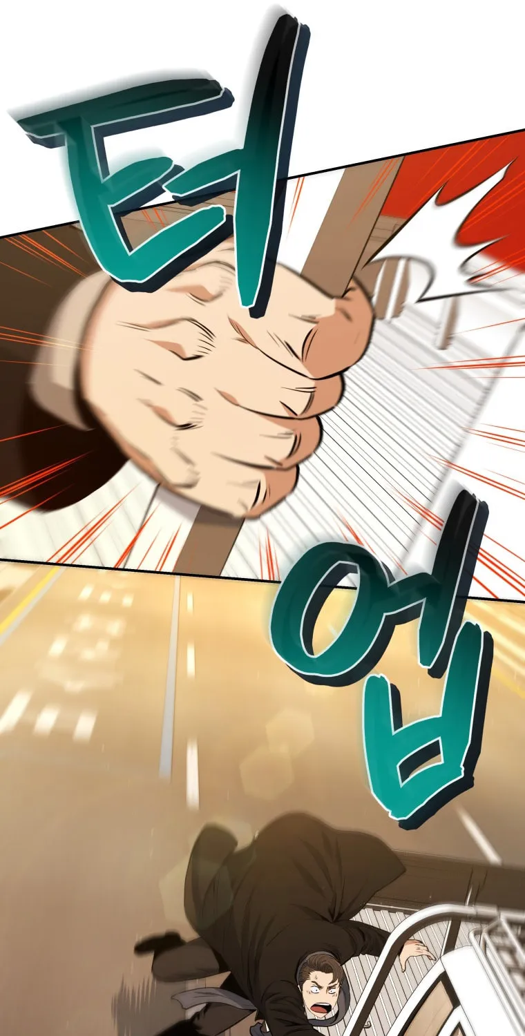 Read Rescue System chapter 23 image 8 on Lezhin