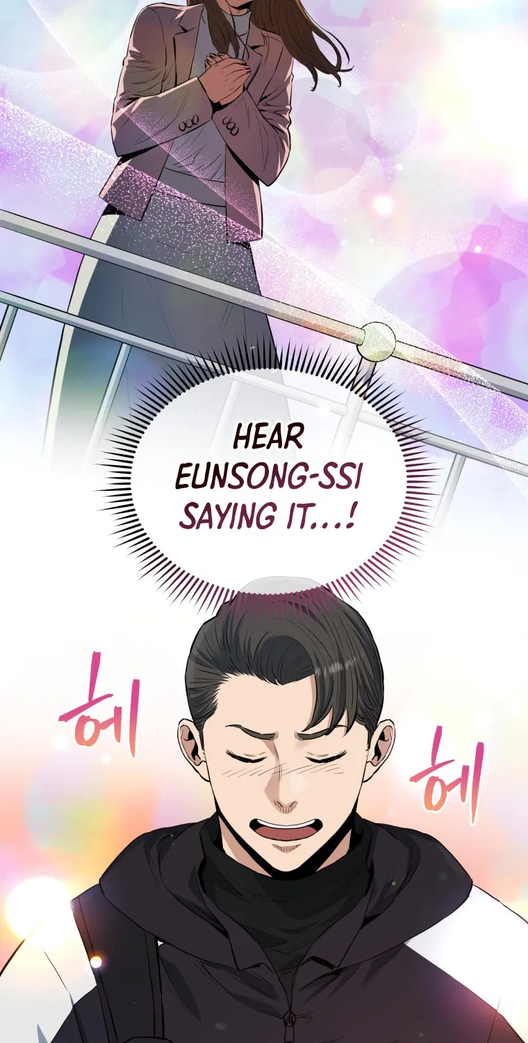 Read Rescue System chapter 24 image 29 on Lezhin