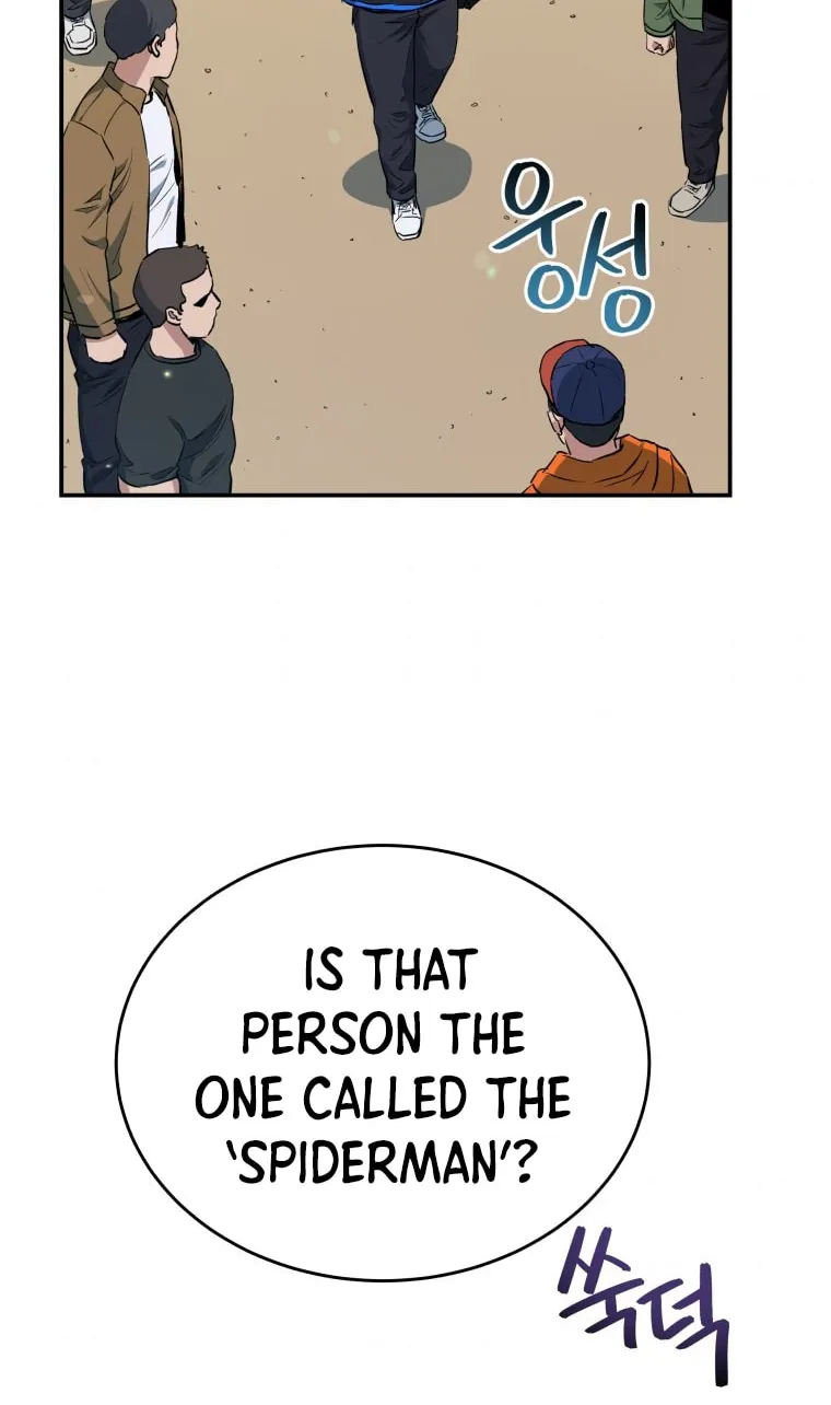 Read Rescue System chapter 24 image 43 on Lezhin