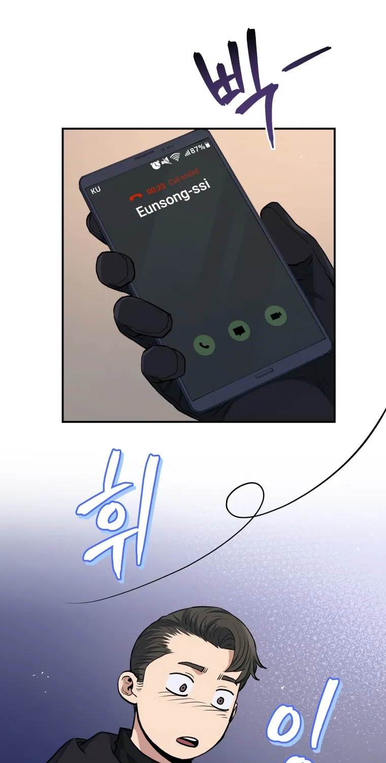 Read Rescue System chapter 24 image 52 on Lezhin