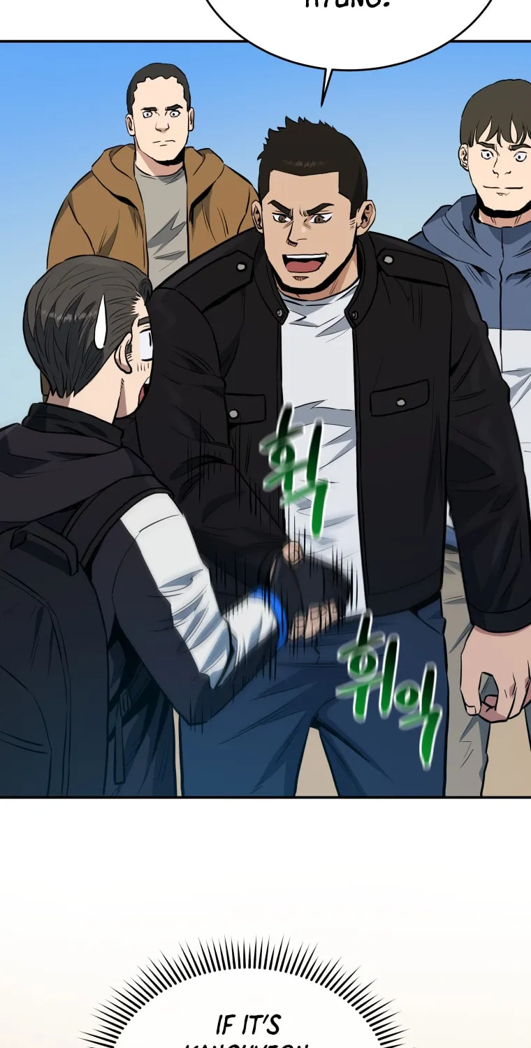 Read Rescue System chapter 24 image 57 on Lezhin