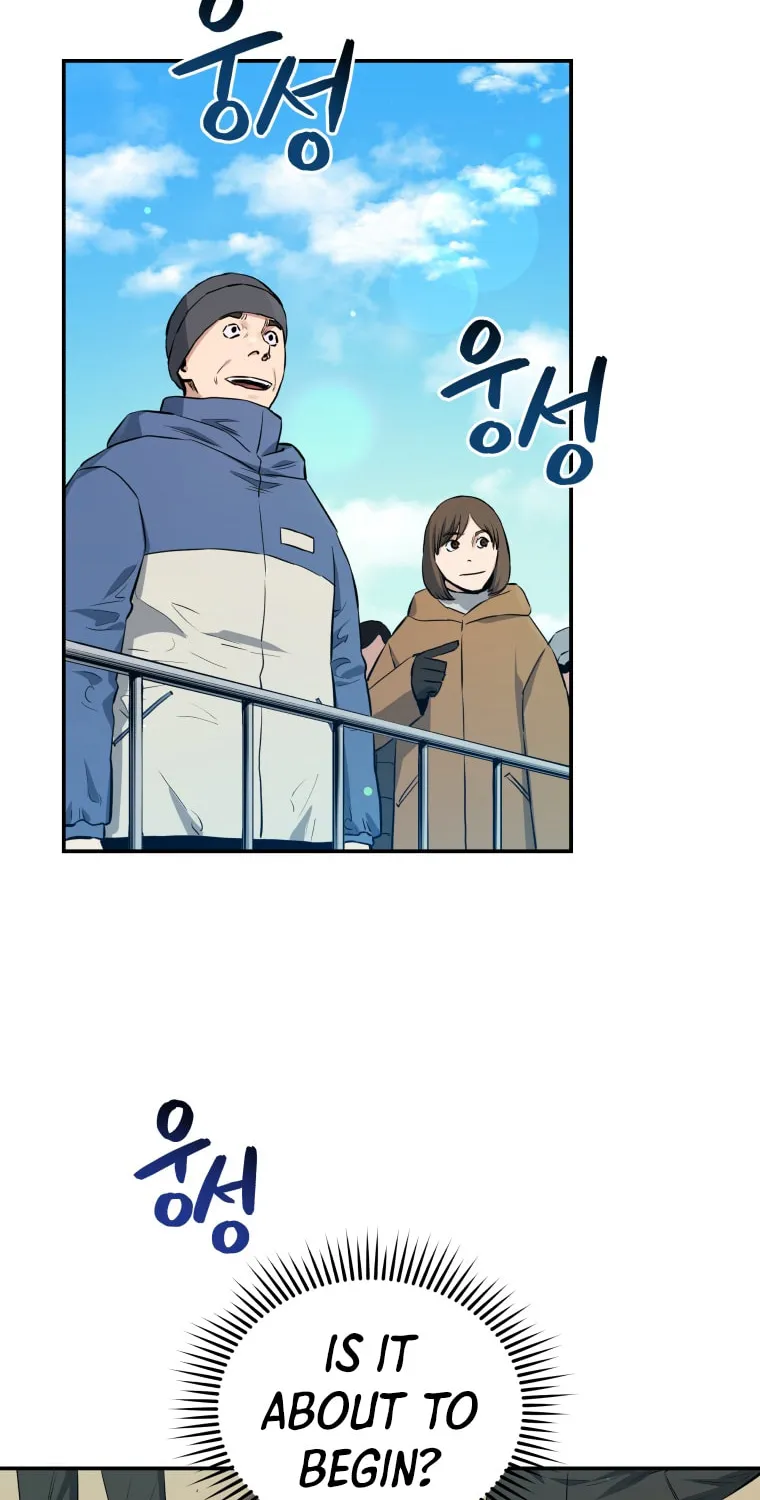 Read Rescue System chapter 25 image 12 on Lezhin