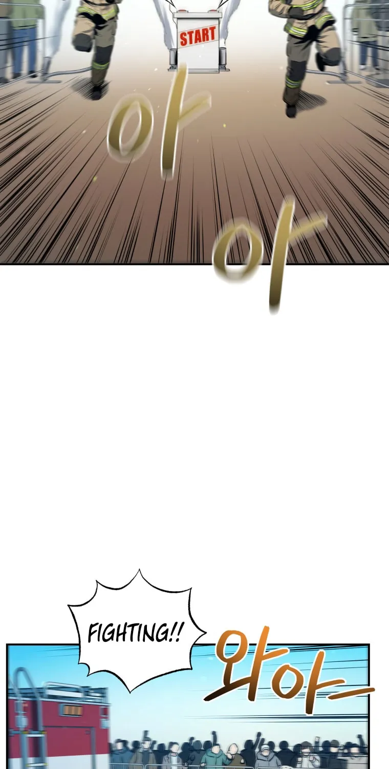 Read Rescue System chapter 25 image 15 on Lezhin