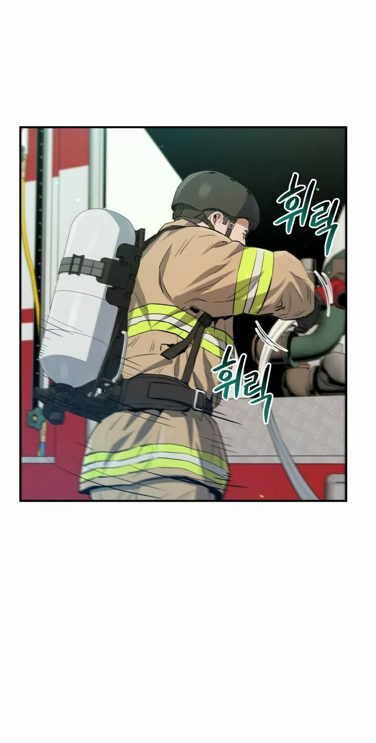 Read Rescue System chapter 25 image 20 on Lezhin