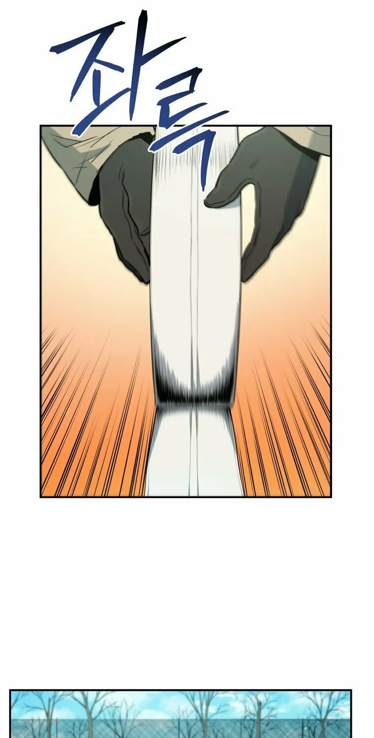Read Rescue System chapter 25 image 21 on Lezhin