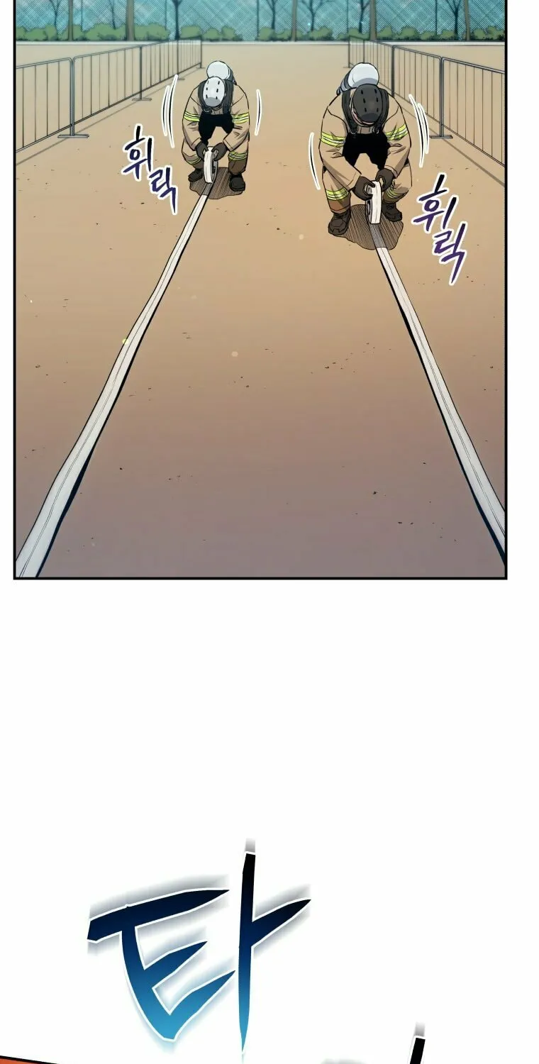 Read Rescue System chapter 25 image 22 on Lezhin