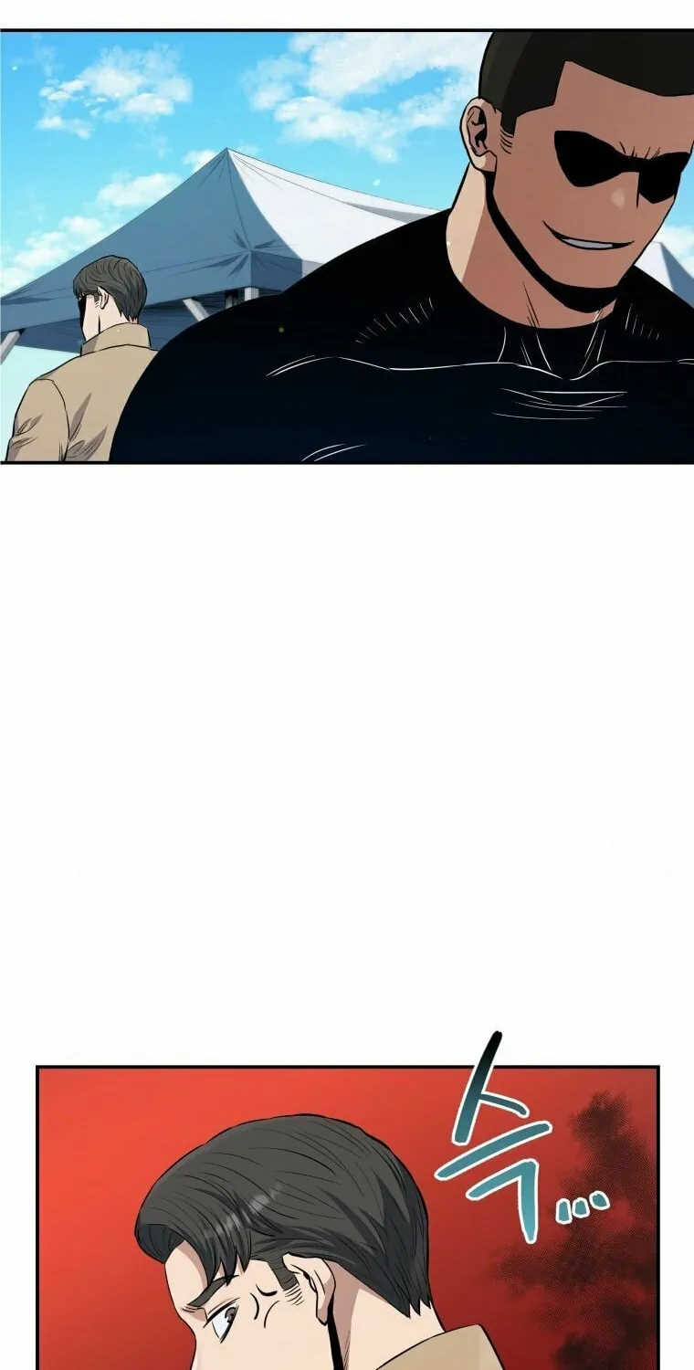 Read Rescue System chapter 25 image 32 on Lezhin