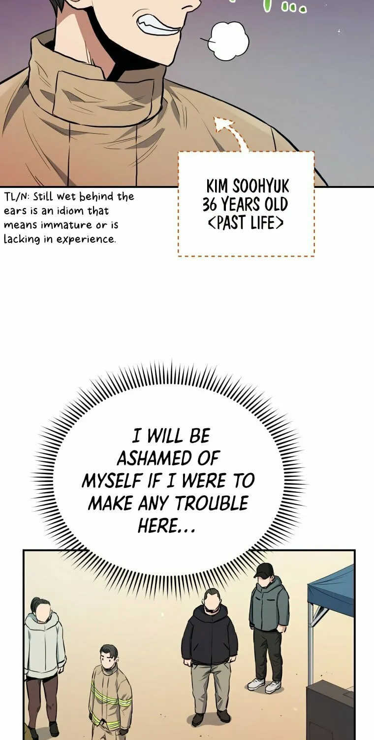 Read Rescue System chapter 25 image 35 on Lezhin