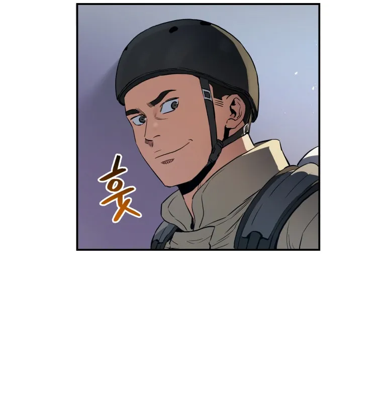 Read Rescue System chapter 25 image 51 on Lezhin