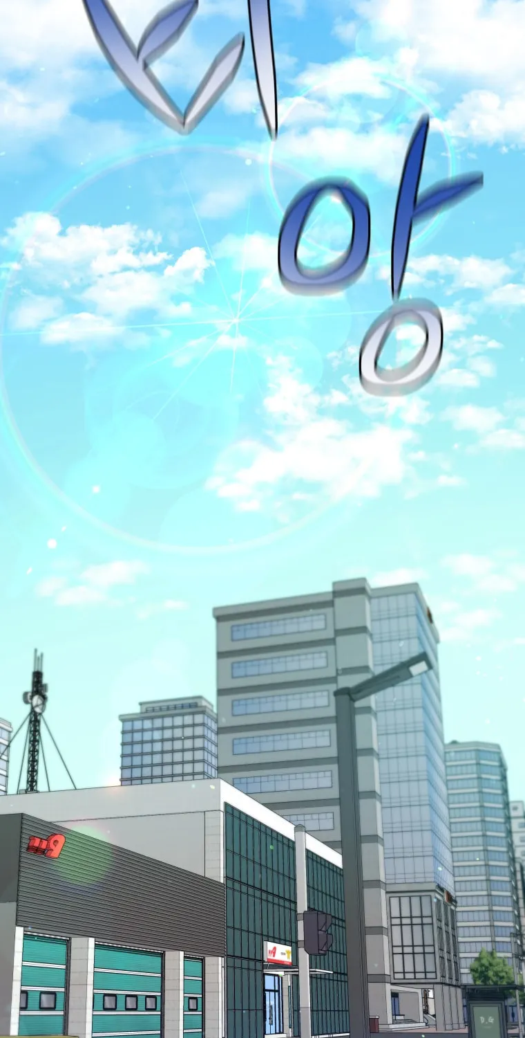 Read Rescue System chapter 25 image 54 on Lezhin