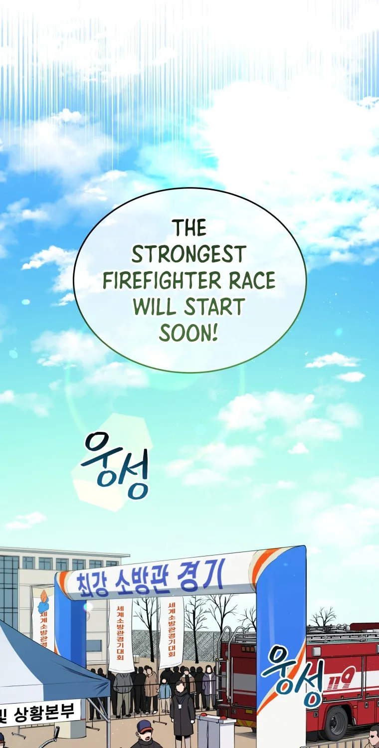 Read Rescue System chapter 25 image 9 on Lezhin