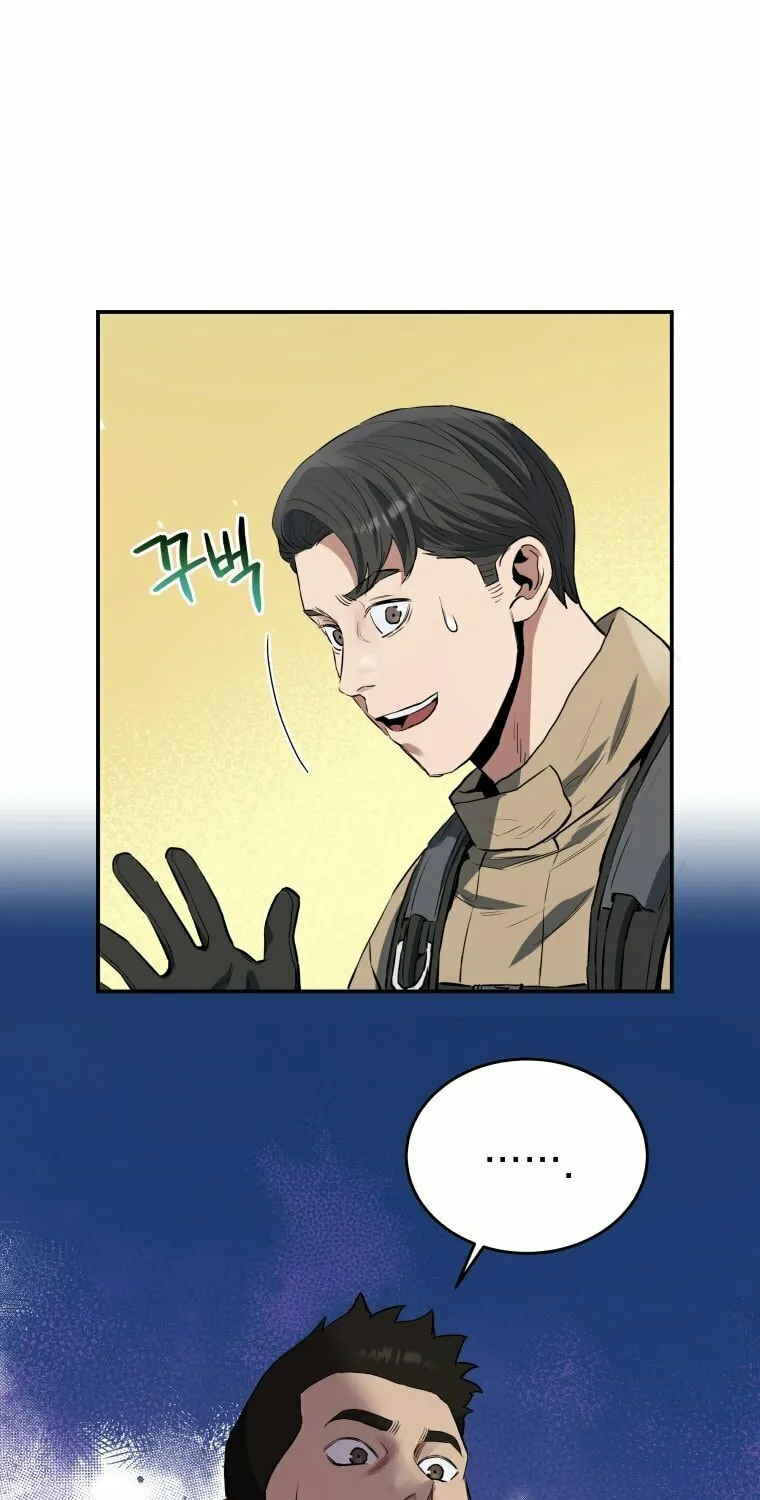 Read Rescue System chapter 26 image 20 on Lezhin