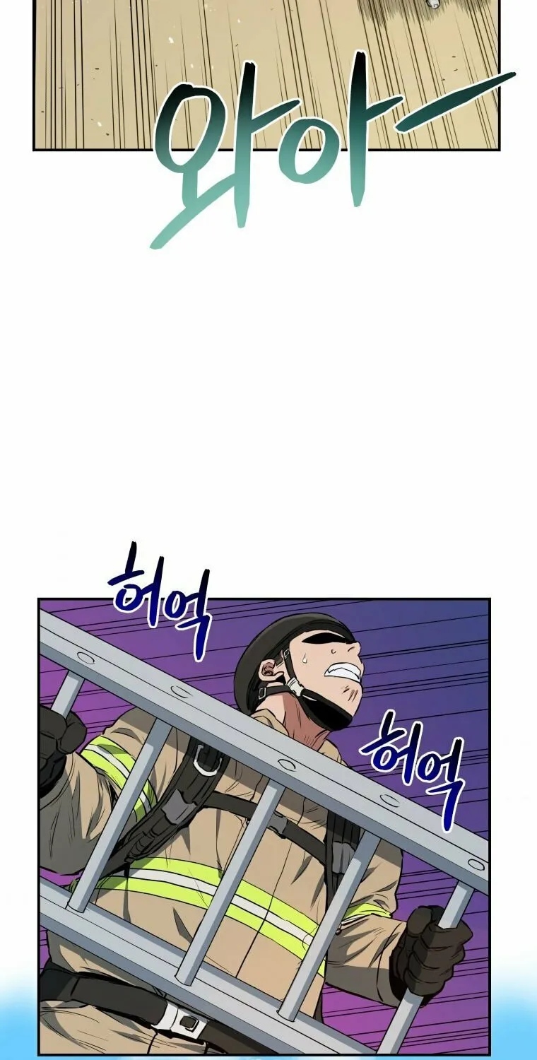 Read Rescue System chapter 26 image 39 on Lezhin