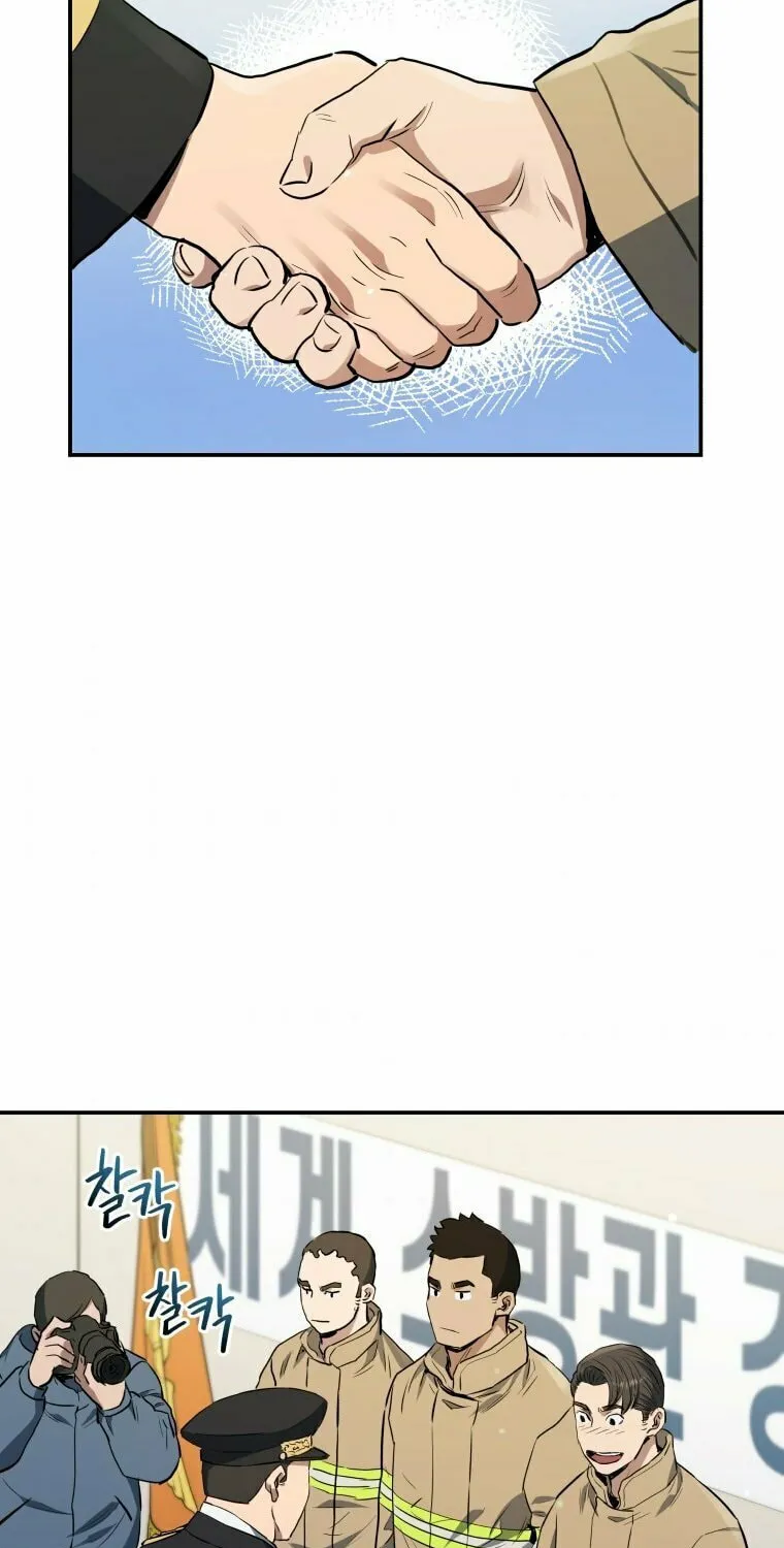 Read Rescue System chapter 26 image 46 on Lezhin