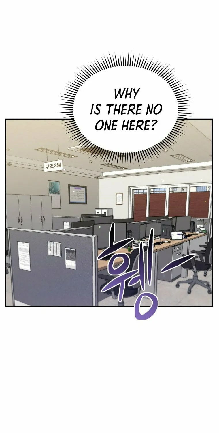 Read Rescue System chapter 26 image 65 on Lezhin