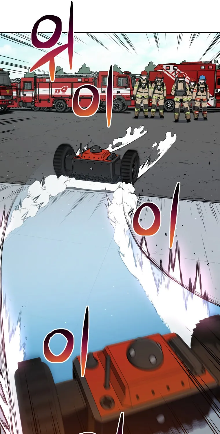Read Rescue System chapter 28 image 17 on Lezhin