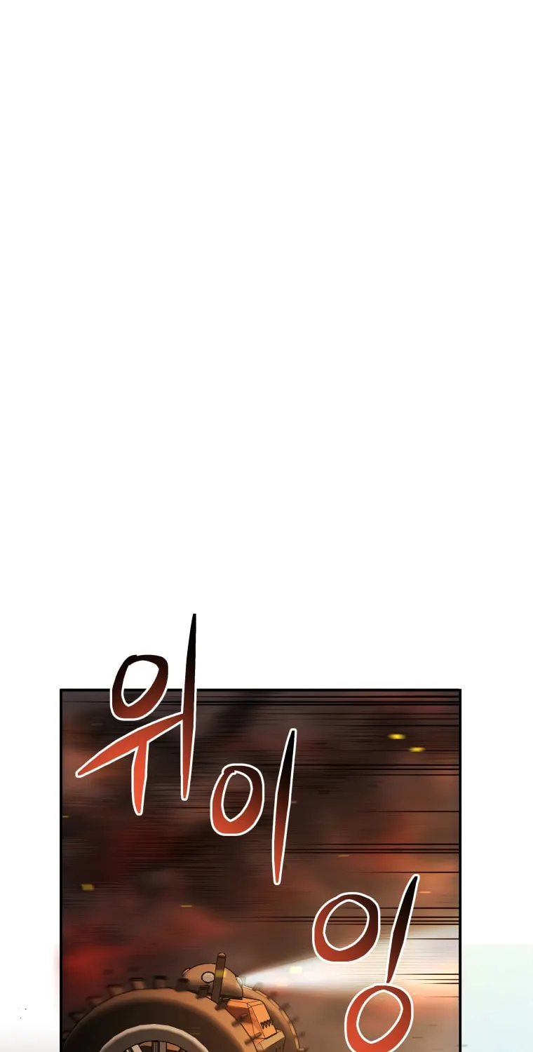 Read Rescue System chapter 28 image 20 on Lezhin