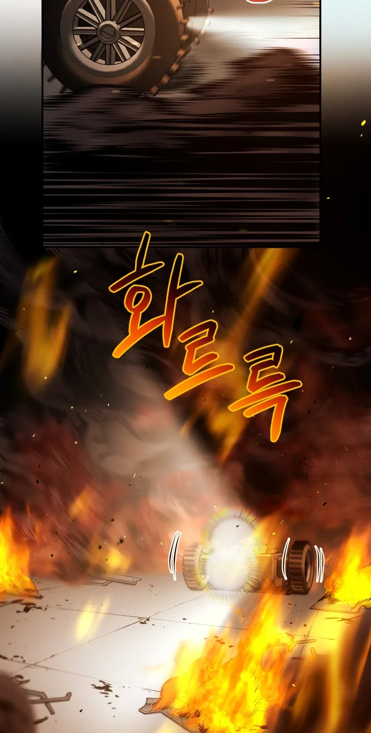 Read Rescue System chapter 28 image 21 on Lezhin