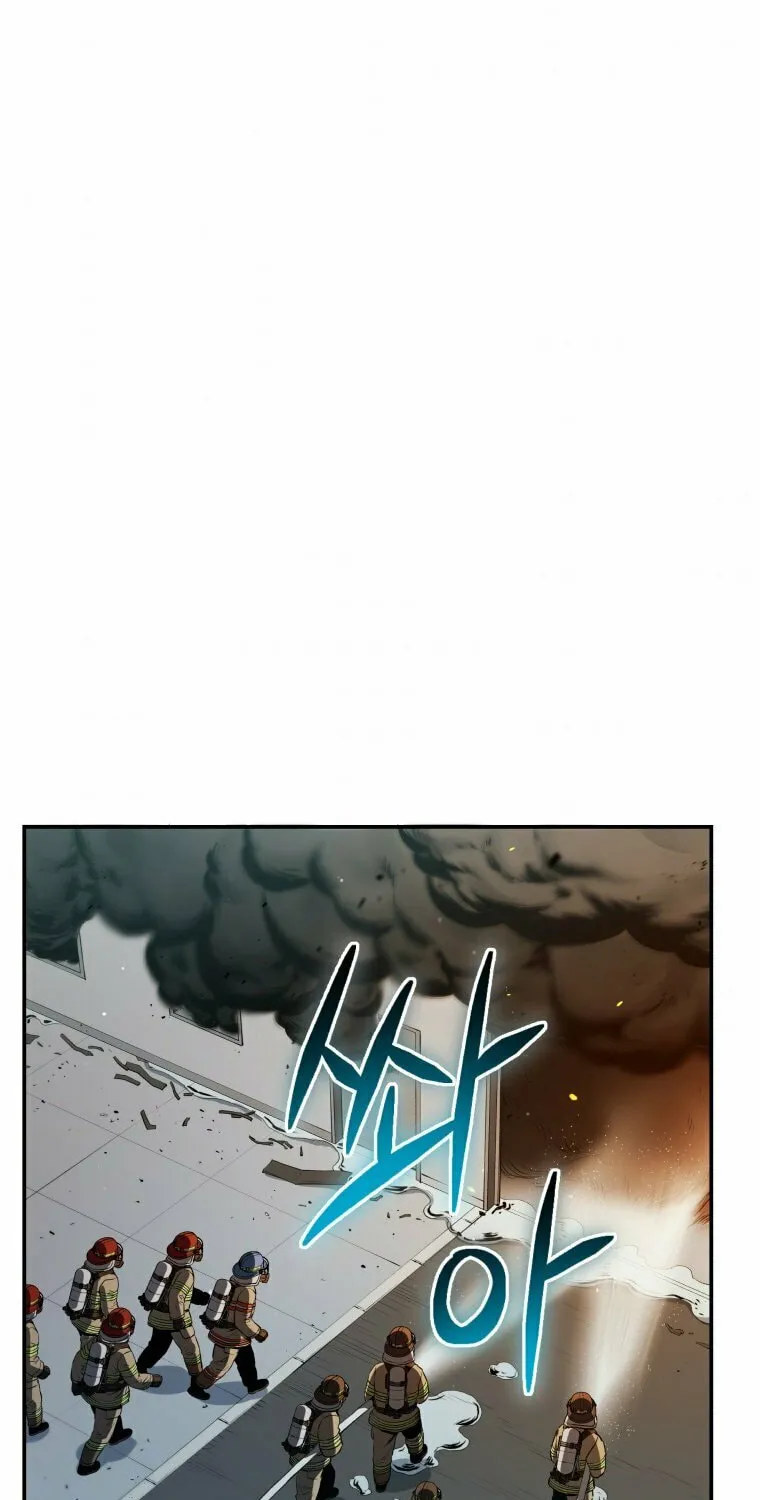 Read Rescue System chapter 28 image 46 on Lezhin