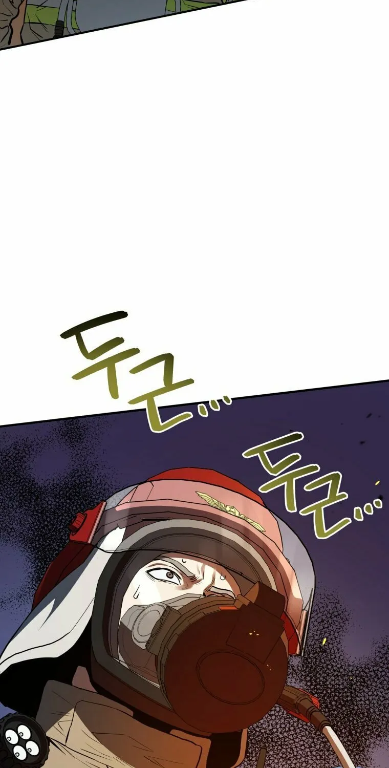 Read Rescue System chapter 28 image 49 on Lezhin