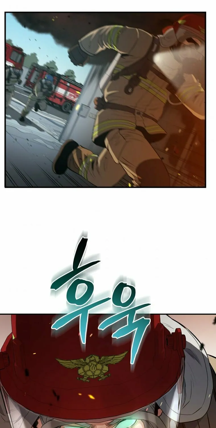 Read Rescue System chapter 28 image 53 on Lezhin