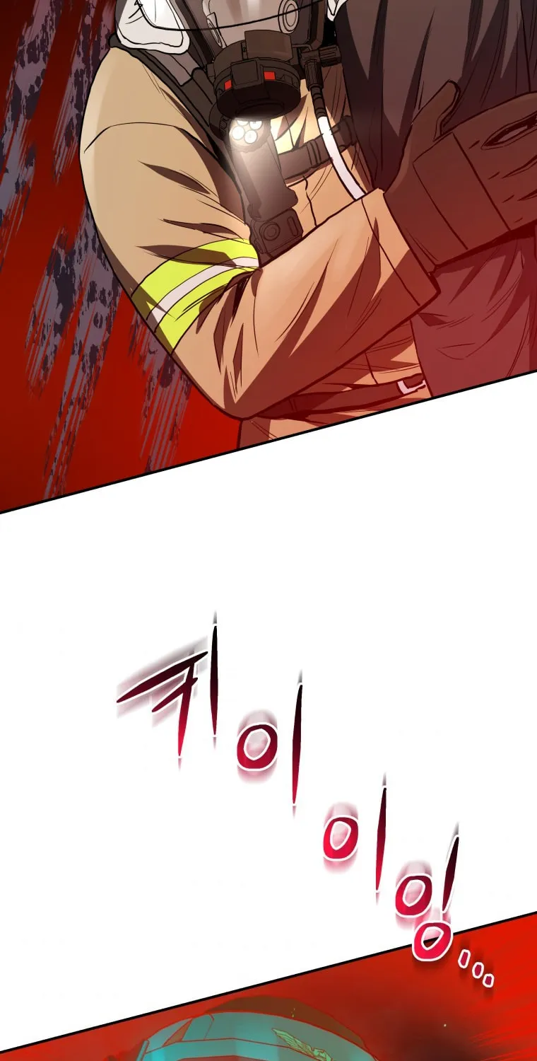 Read Rescue System chapter 28 image 80 on Lezhin