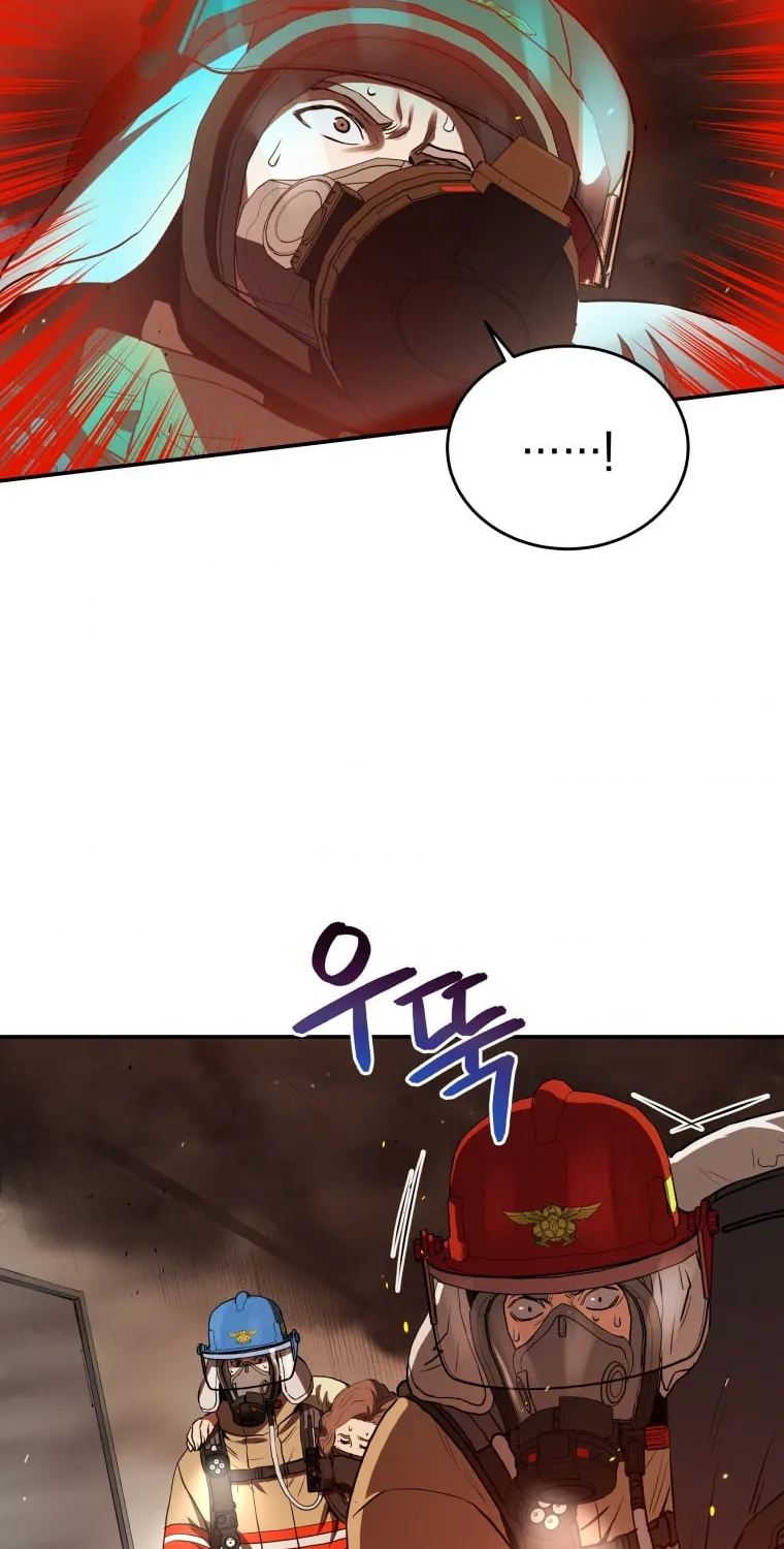 Read Rescue System chapter 28 image 81 on Lezhin