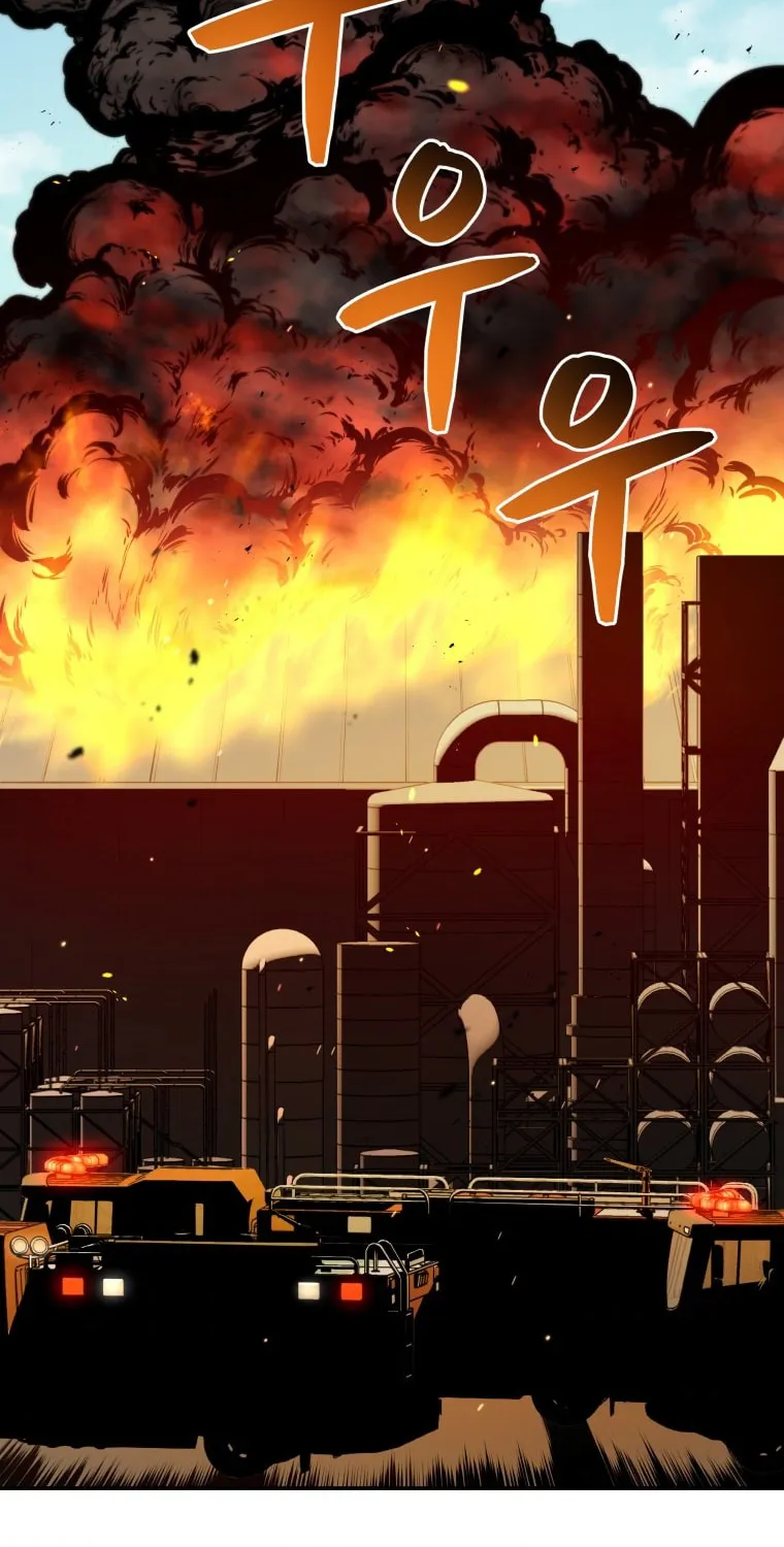 Read Rescue System chapter 29 image 25 on Lezhin