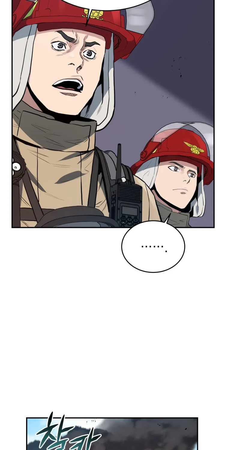 Read Rescue System chapter 29 image 50 on Lezhin