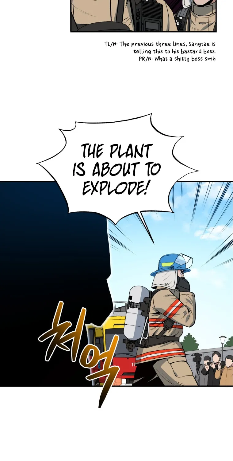 Read Rescue System chapter 29 image 60 on Lezhin