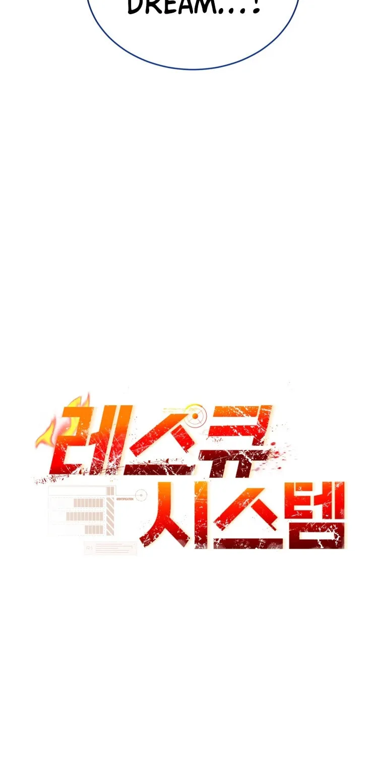 Read Rescue System chapter 3 image 13 on Lezhin
