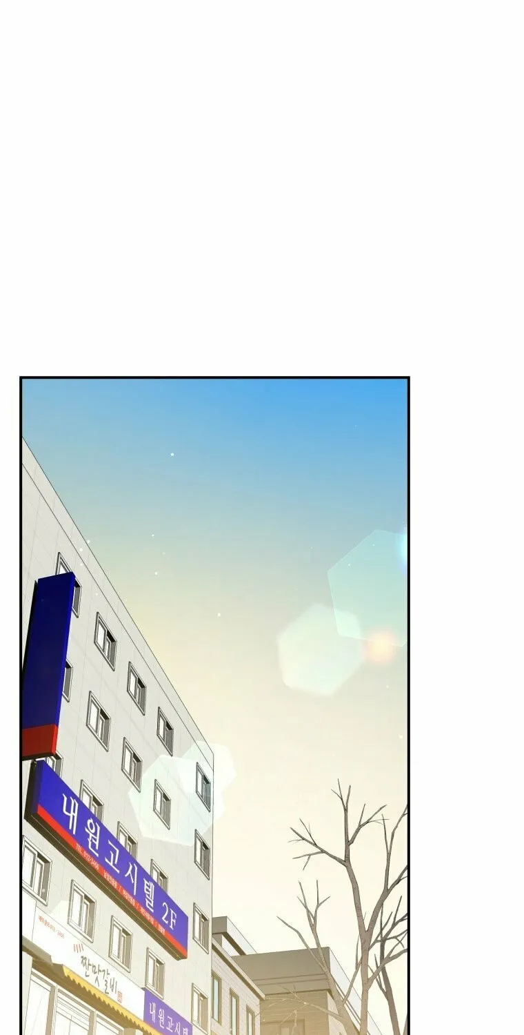Read Rescue System chapter 3 image 4 on Lezhin