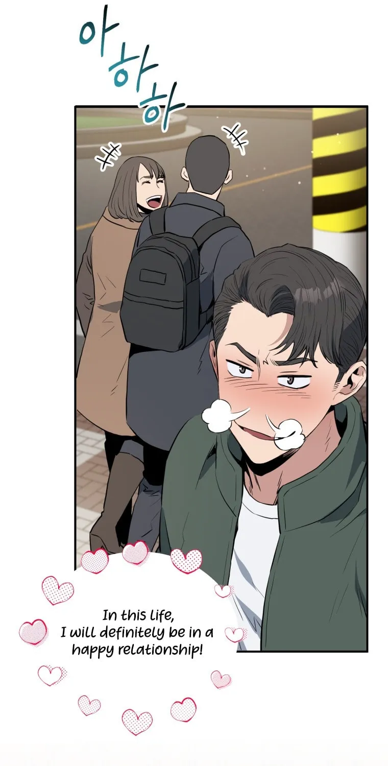 Read Rescue System chapter 3 image 43 on Lezhin