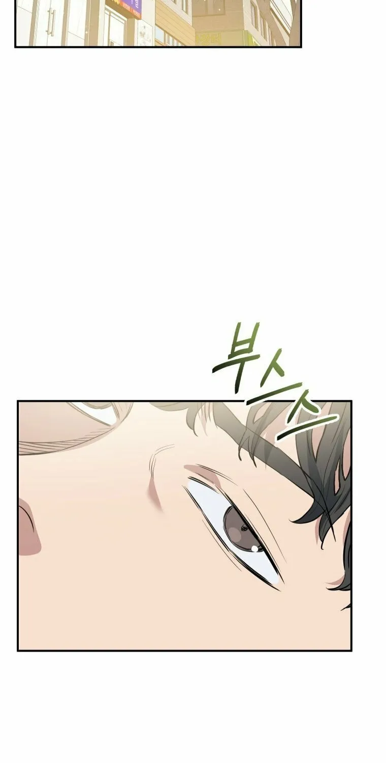 Read Rescue System chapter 3 image 5 on Lezhin
