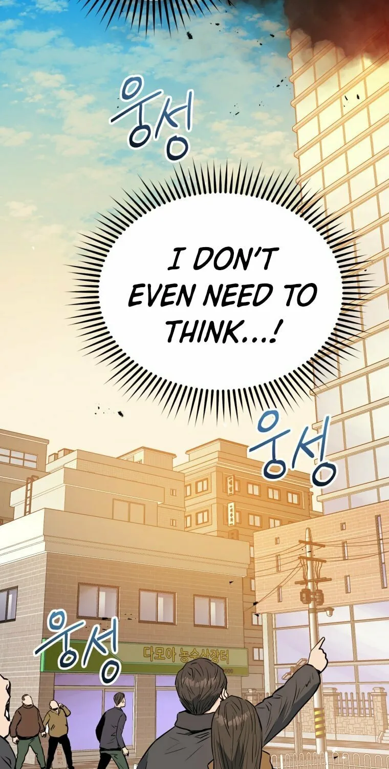 Read Rescue System chapter 3 image 71 on Lezhin