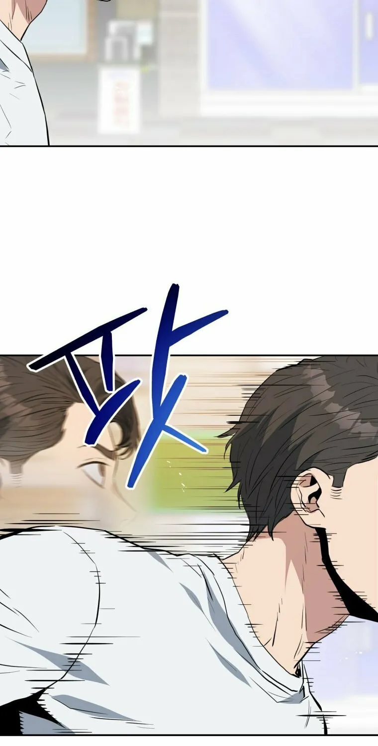 Read Rescue System chapter 3 image 74 on Lezhin