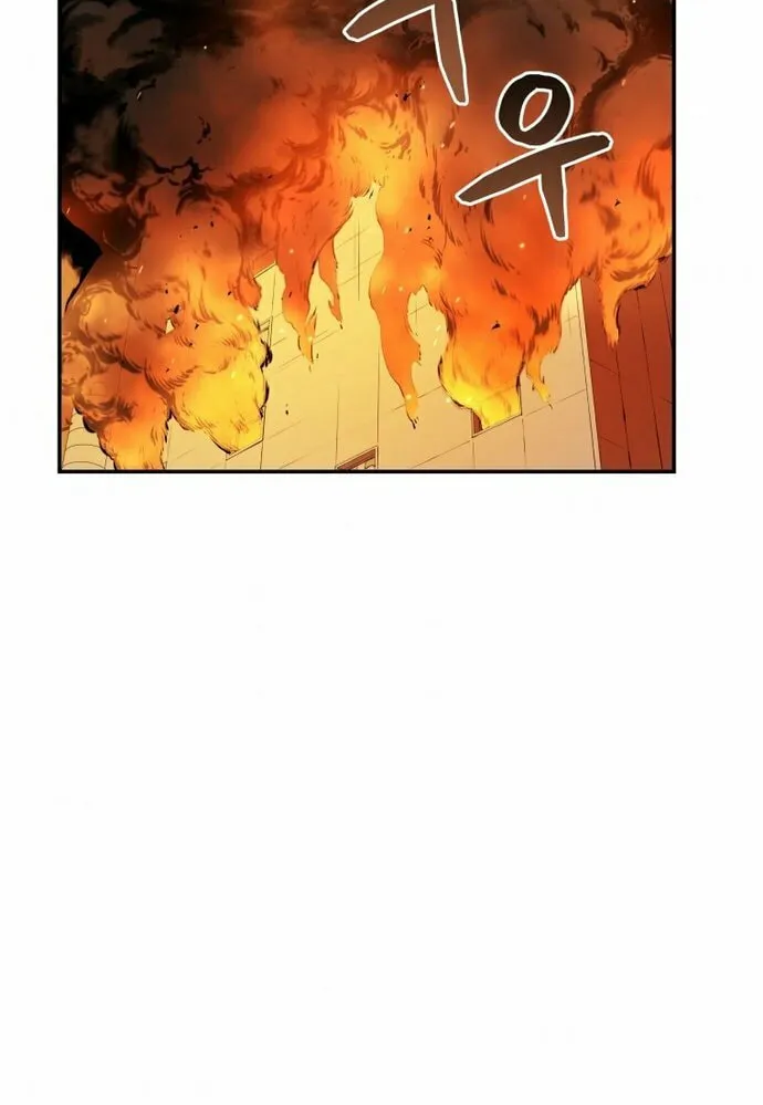 Read Rescue System chapter 30 image 23 on Lezhin