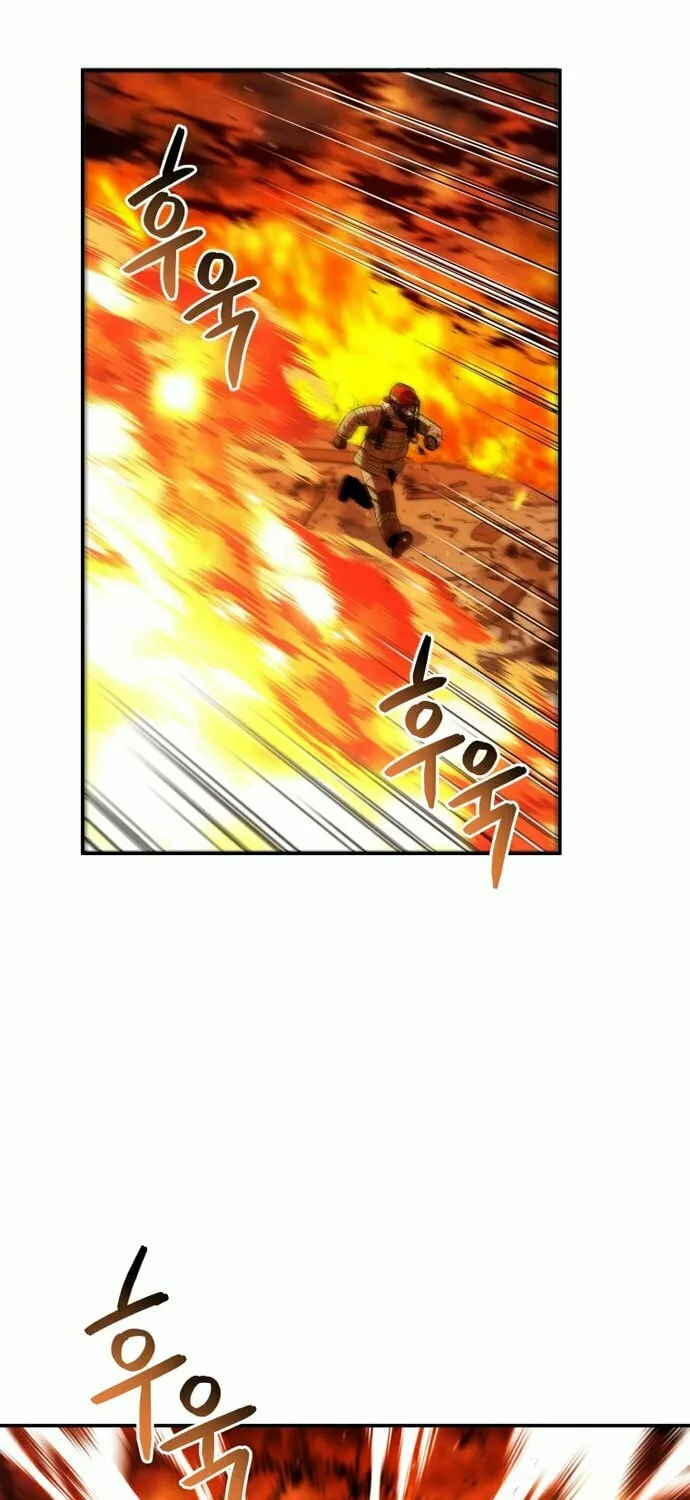 Read Rescue System chapter 30 image 24 on Lezhin