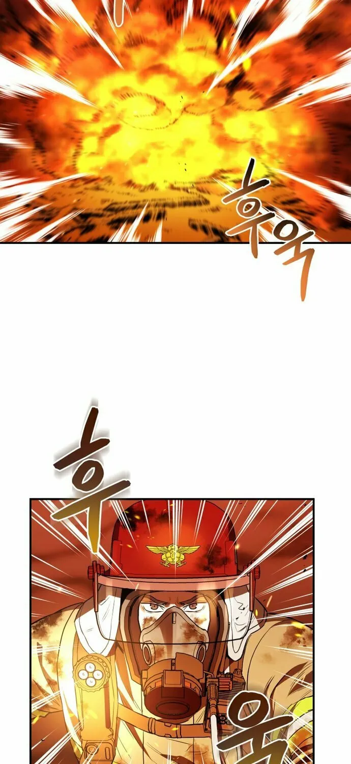 Read Rescue System chapter 30 image 25 on Lezhin