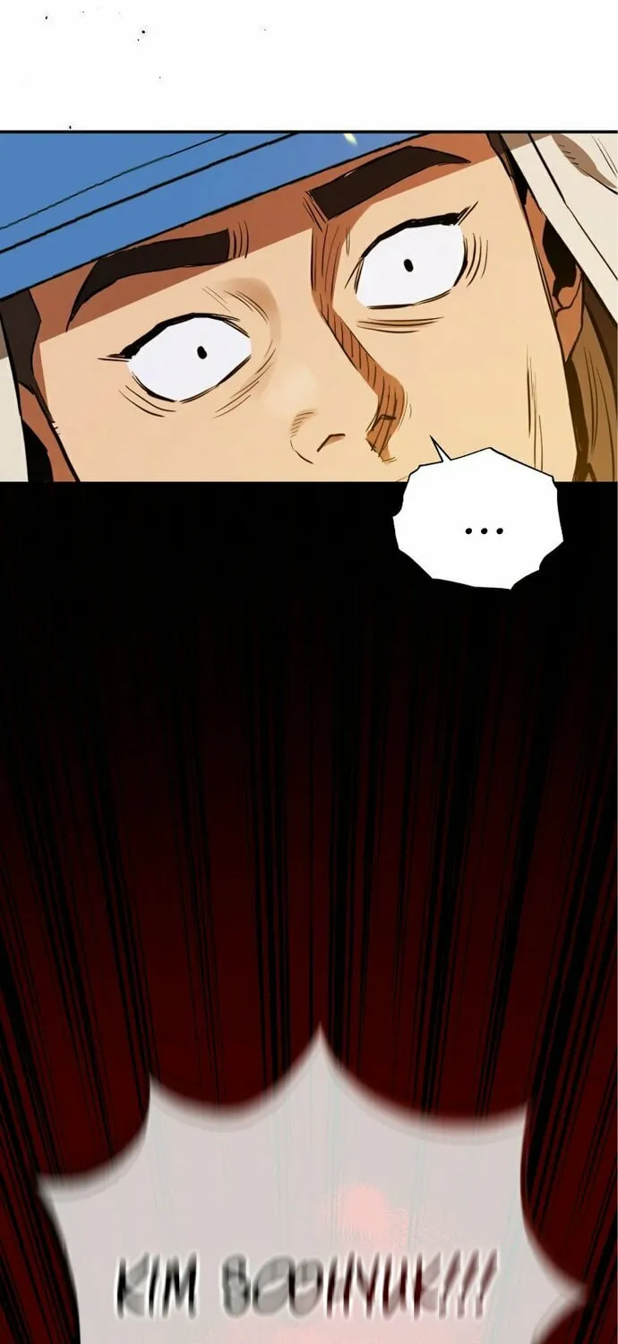 Read Rescue System chapter 30 image 55 on Lezhin