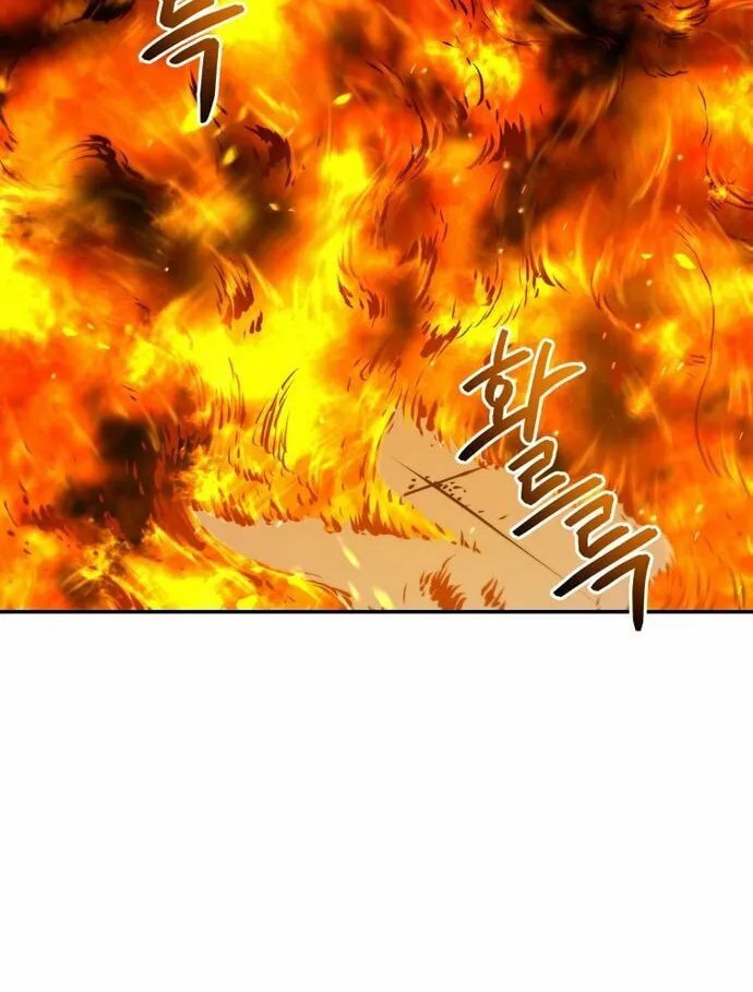 Read Rescue System chapter 30 image 64 on Lezhin