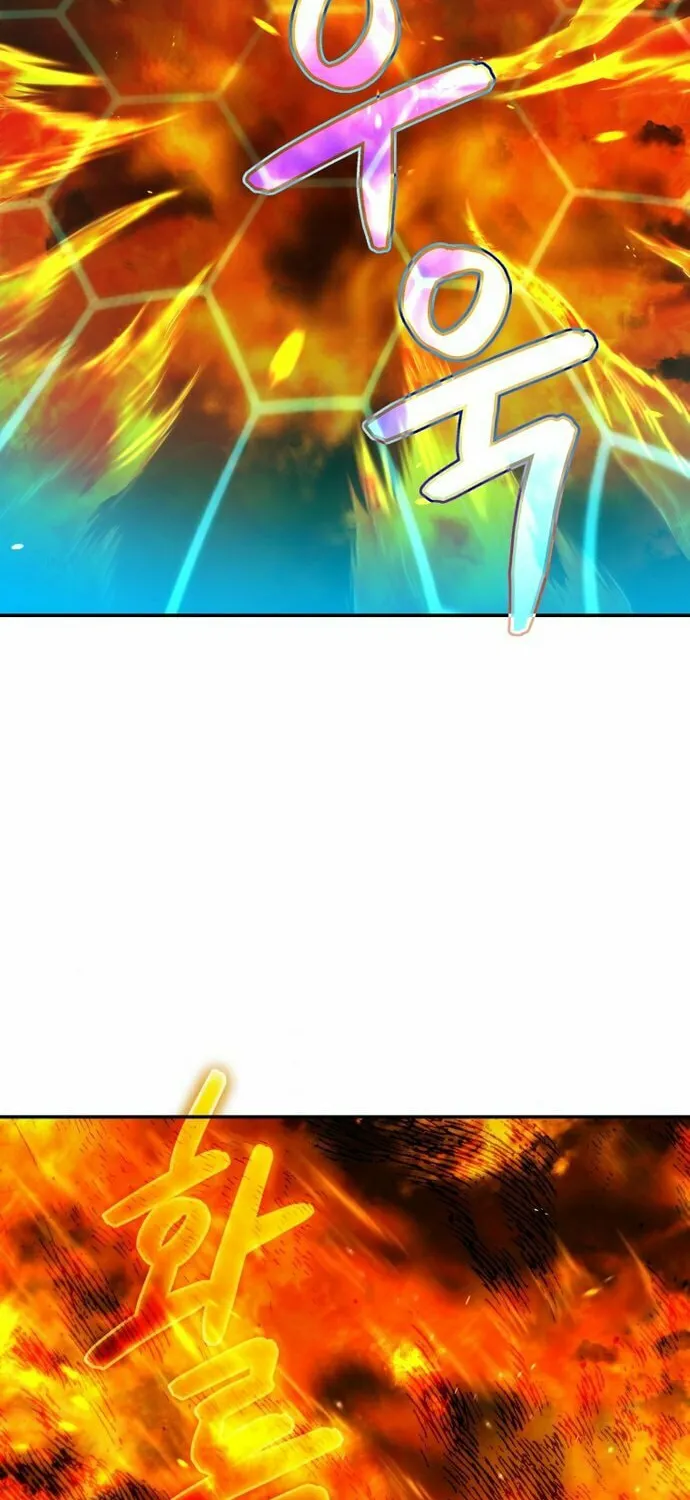 Read Rescue System chapter 30 image 66 on Lezhin