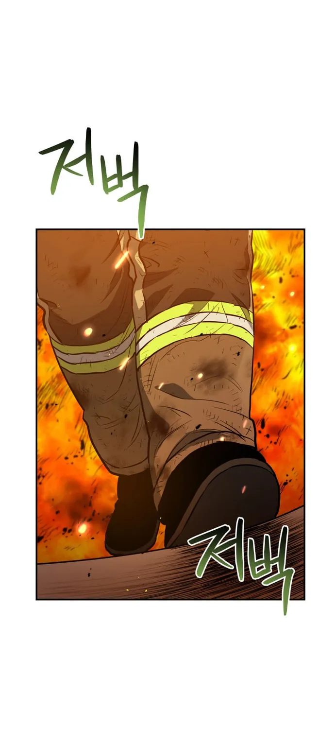 Read Rescue System chapter 31 image 11 on Lezhin